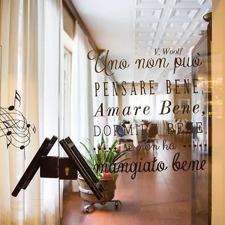 Ξενοδοχείο Piuro 3*